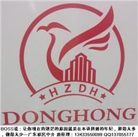 惠州企業(yè)資源概覽 從供應(yīng)商到制造商，一站式指南