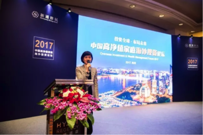 浙江省出入境中介服務(wù)行業(yè)協(xié)會(huì) 規(guī)范行業(yè)秩序，助力國(guó)際交流